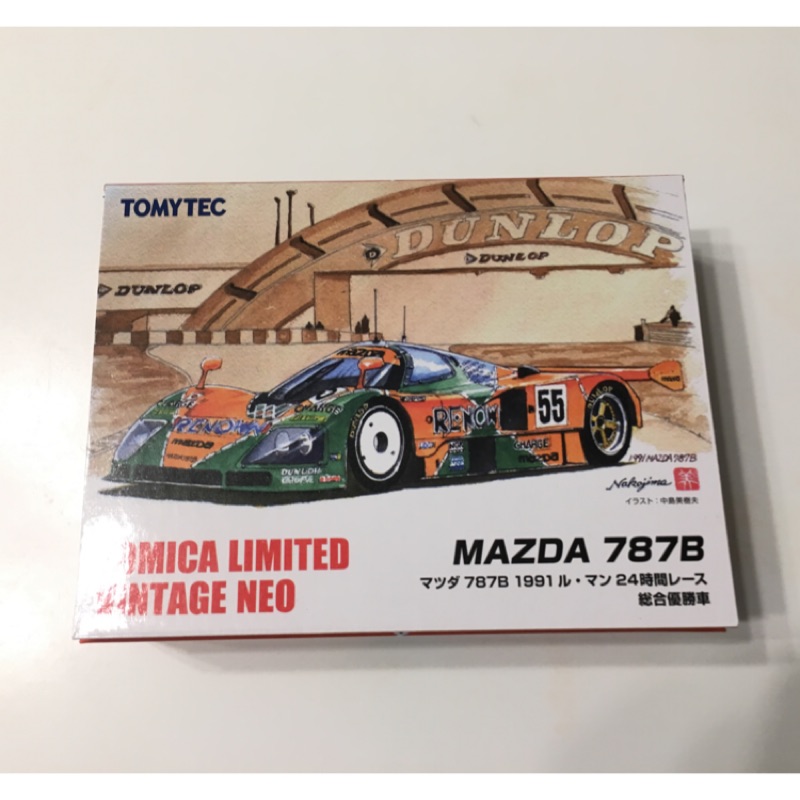 TOMICA TOMYTEC Mazda 787B