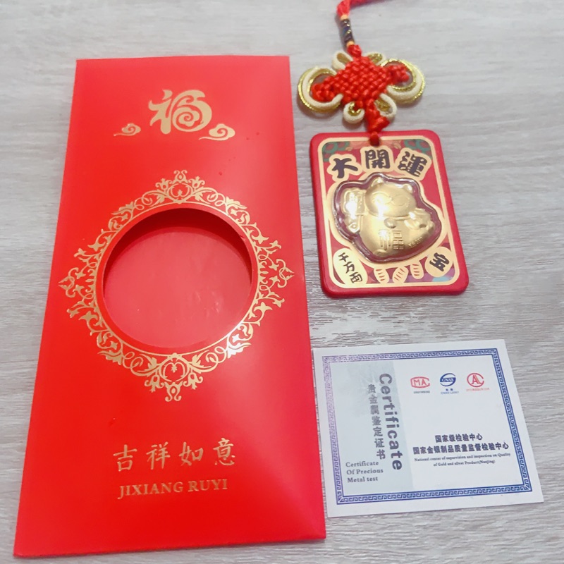 純金紅包0 03錢 負鑑定證書 蝦皮購物