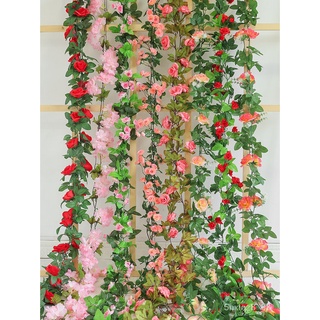 [優品藝術生活｜花藤]模擬玫瑰假花藤條蔓壁掛纏繞空調水管道遮擋裝飾客廳吊頂塑膠植物