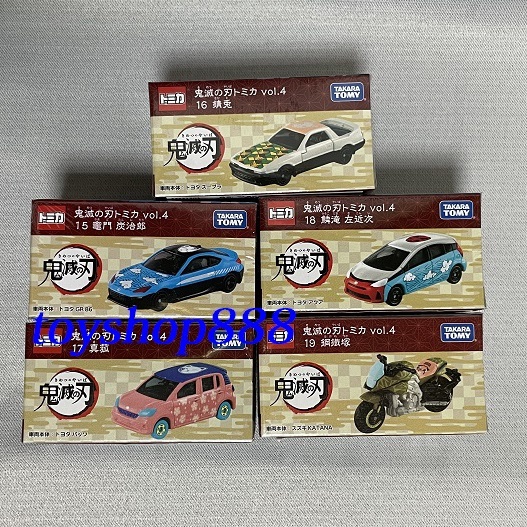 炭治郎+錆兔+真菰+鱗滝左近次+鋼鐵塚 5台一組 鬼滅之刃 vol.4 TAKARATOMY 多美小汽車(888玩具店)