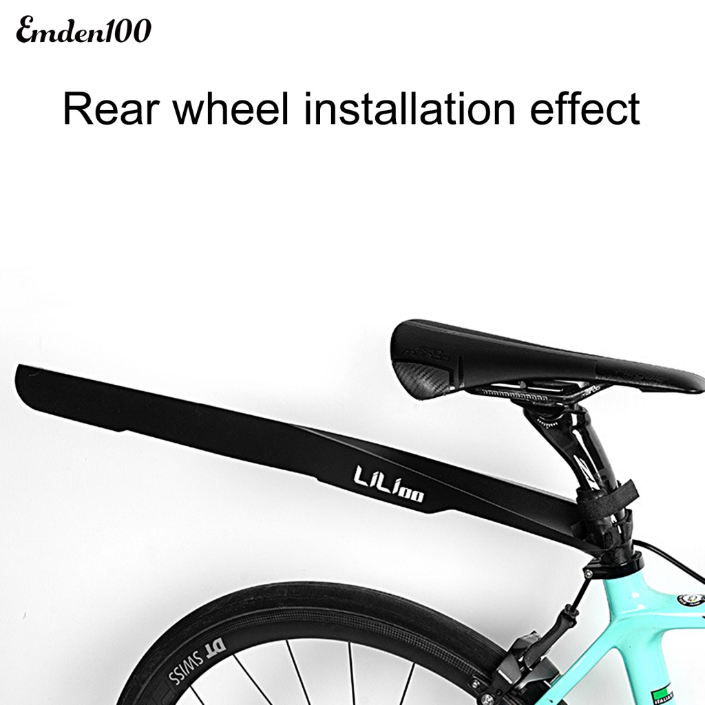 Emden100 加寬後擋泥板可折疊大韌性後擋泥板自行車硬
