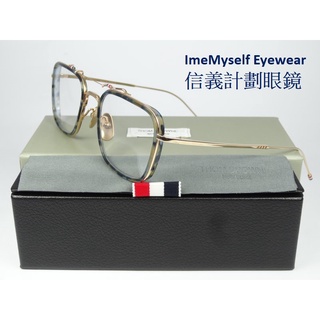 信義計劃 眼鏡 全新真品 公司貨 Thom Browne 湯姆布朗 TBX816 鈦金屬 方框 eyeglasses