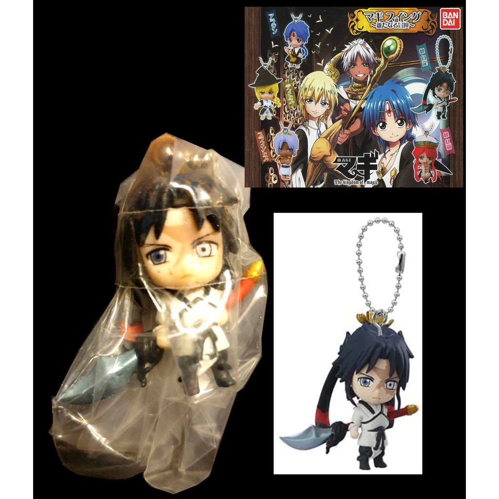 C 28 13 Magi 魔奇少年新的冒險吊飾練白龍富貴玩具店 蝦皮購物