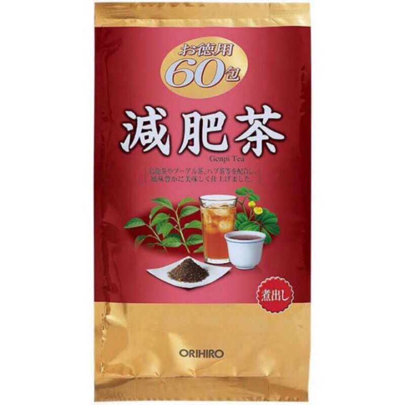 出清特價 日本ORIHIRO減肥茶 60小包/袋