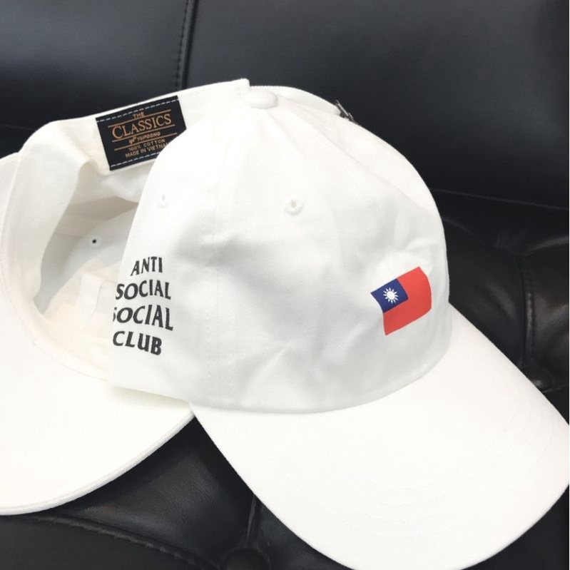 現貨最後一頂【絕版正品】ASSC Anti Social Social Club Cap 老帽 Taiwan中華隊東奧運
