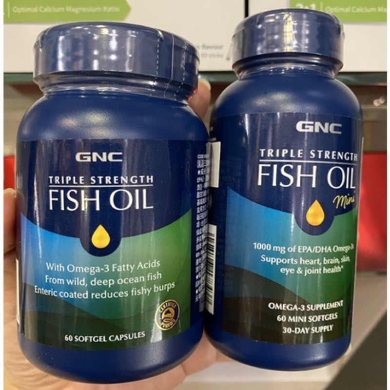 【Star代購】GNC Triple Fish Oil 三倍效深海魚油 三效魚油 含EPA與DHA 魚油 迷你 Mini 蝦皮購物