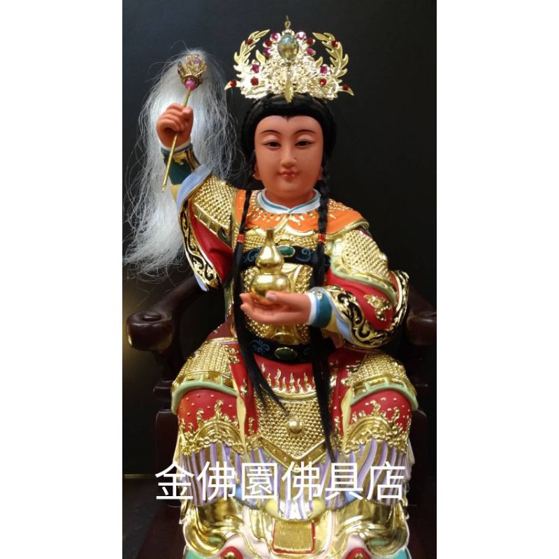 【金佛園佛具】九天玄女 神明桌神像觀音聯對 神明爐神明燈 宮廟拜拜祭祀用品