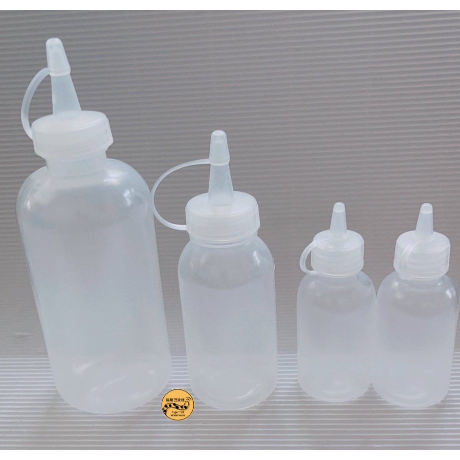 尖嘴瓶 調味瓶 塑膠瓶 尖嘴軟瓶 分裝瓶 塑料瓶 空瓶 長嘴瓶 針頭瓶 擠壓瓶 50(CC)ml、100(CC)ml