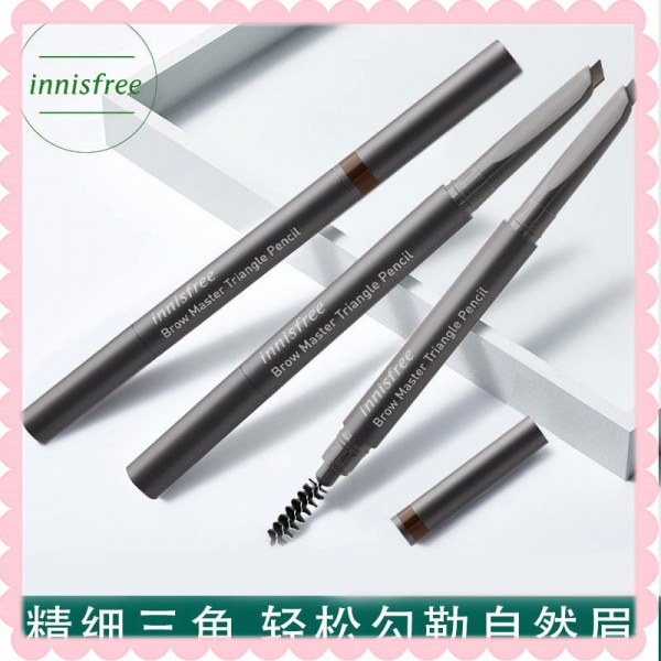 Innisfree 修容 Ptt Dcard討論與高評價商品 2021年11月 飛比價格