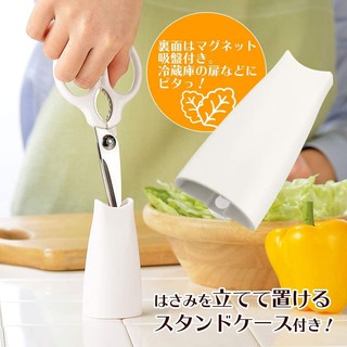 現貨【霜兔小舖】日本代購 白色/粉色 廚房剪刀 料理剪刀 可直立收納 吸附在冰箱門上