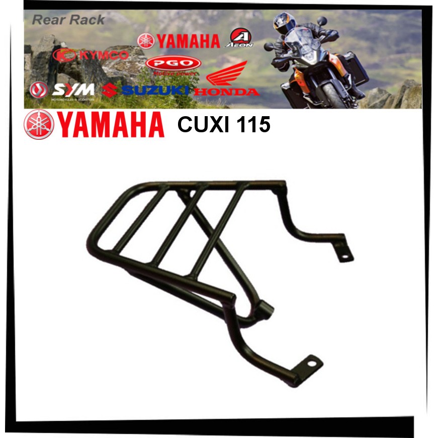 【TL機車雜貨店】YAMAHA CUXI 115 (舊款) 專用 後架 後鐵架 後箱架 後置物箱架