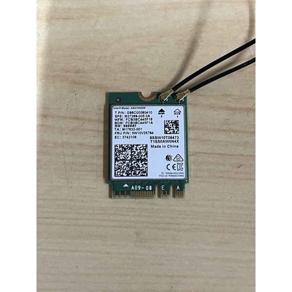 intel AX210 wifi6 + 擋板 + 12dbi高增益天線