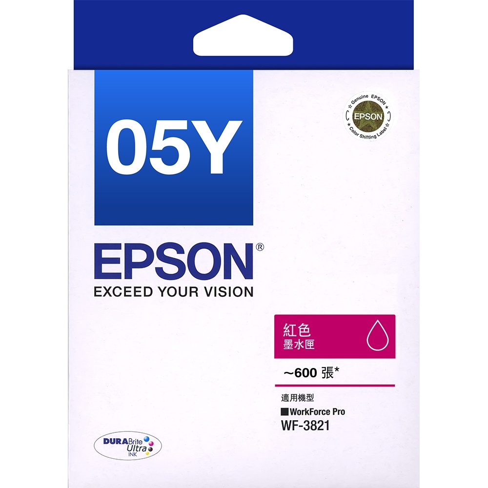 EPSON T05Y 原廠紅色墨水匣