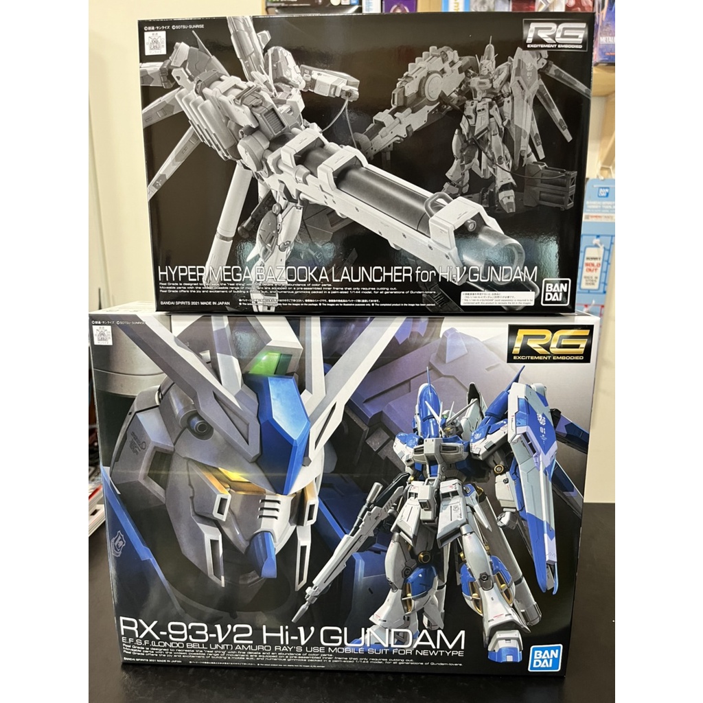 【樂宇模型】 鋼彈模型 RG  1/144 Hi-nu 鋼彈 海牛 + Hi-ν鋼彈專用 超絕MEGA火箭巨砲