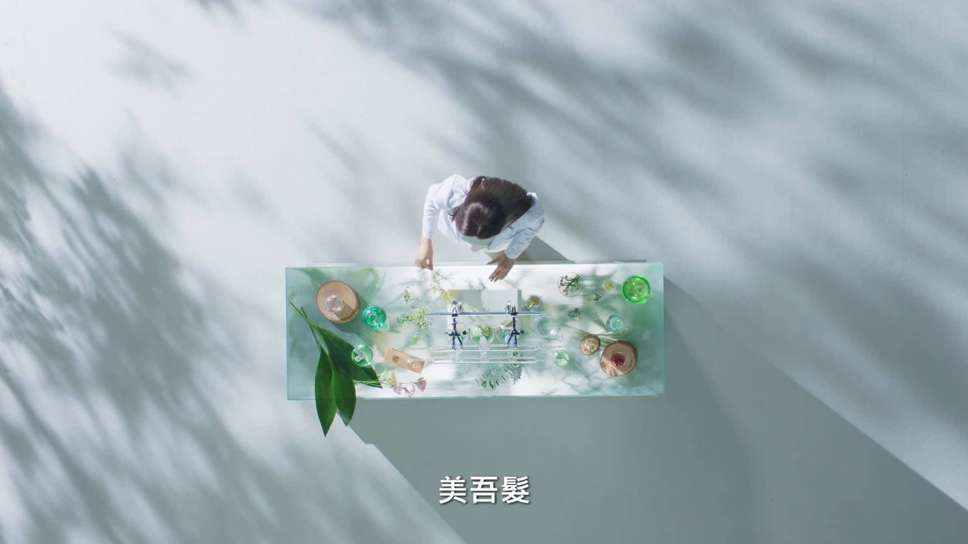 【美吾髮】植優護髮染髮霜(1劑40g+2劑40g) 多色任選【單入組】遮白染/時尚色/乳霜染/亞麻/植萃/無阿摩尼亞