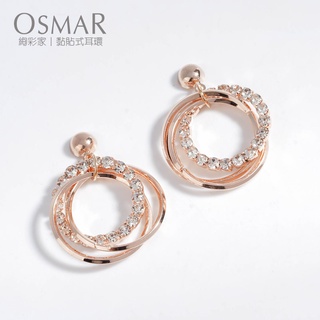 絢彩家【OSMAR】時尚優雅三環鑲鑽 無耳洞黏貼式耳環 附10對貼紙補充包 垂墜式