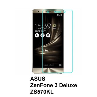 ASUS ZenFone 3 Deluxe ZS570KL Z016D 防爆 鋼化玻璃 保護貼