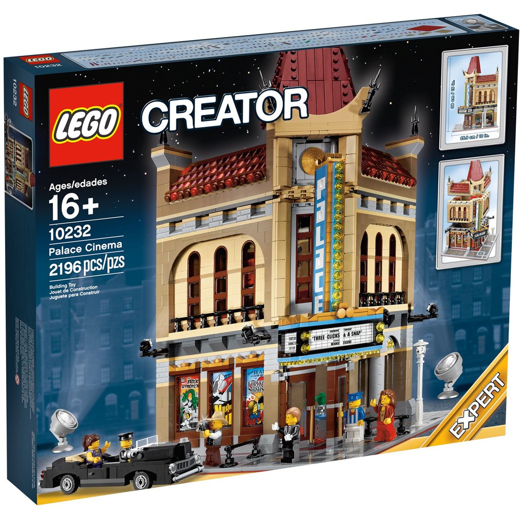 盒損特價 [正版] 樂高 LEGO 10232 電影院 街景系列 (全新未拆品) Palace Cinema 皇宮 戲院