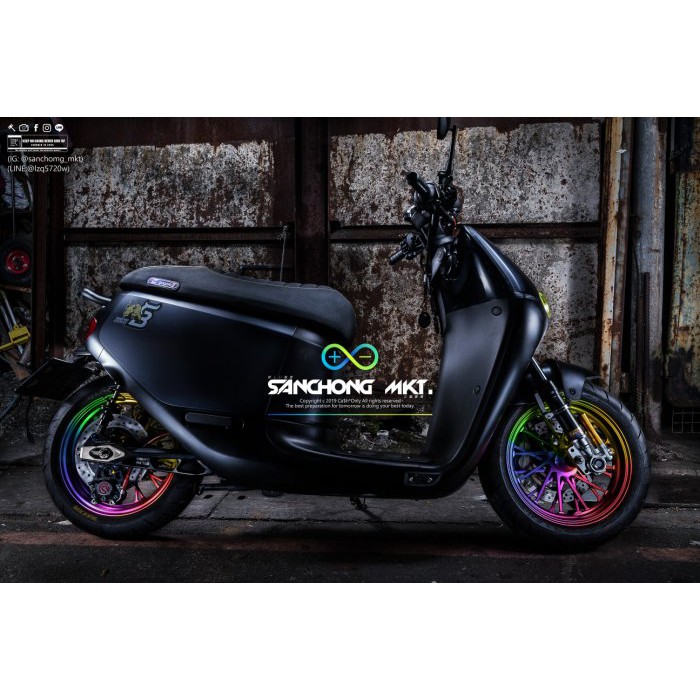 三重賣場 惡搞 DOG 後搖臂 吊架 GOGORO2 gogoro2 S2 客製化訂製配色 posi zoo 超速 超級