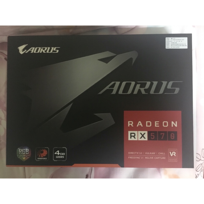 ⭐️RX570 技嘉 AORUS