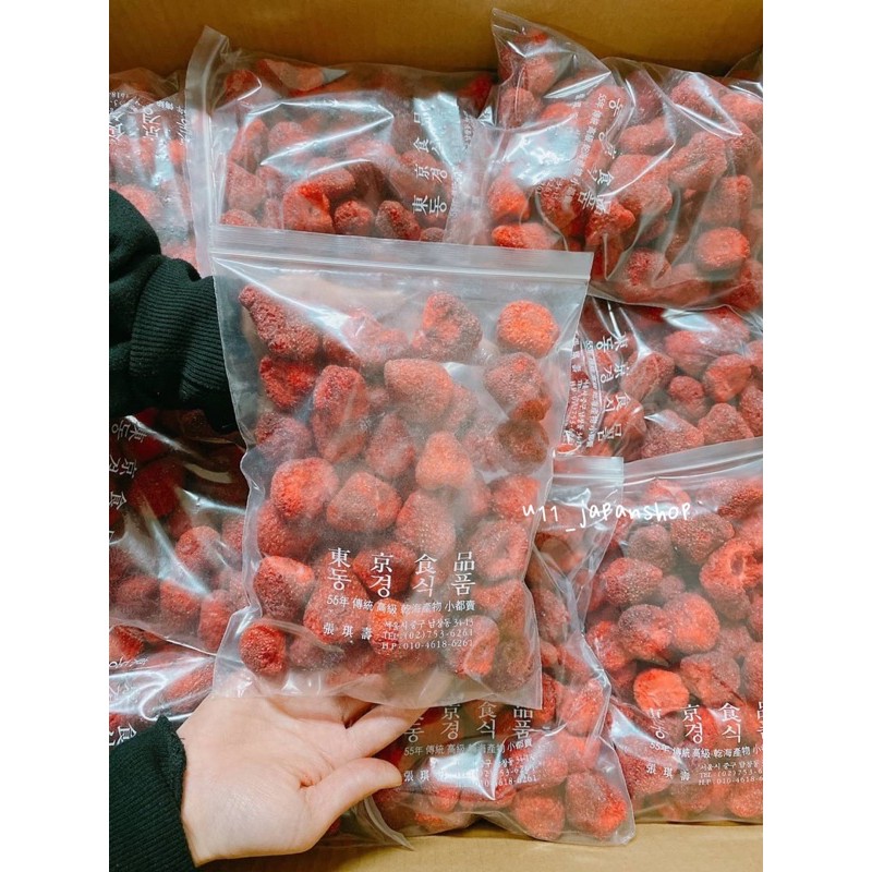 ［現貨］韓國🇰🇷南大門老爺爺乾貨 草莓乾