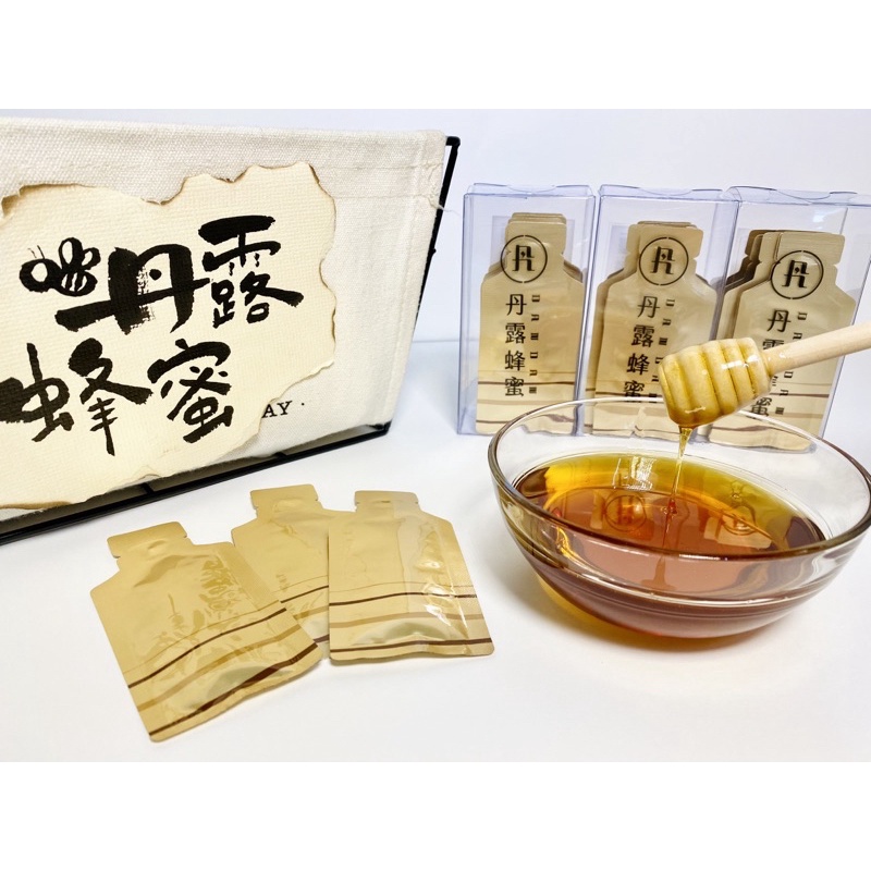 蜂蜜隨身包 Ptt與dcard推薦網拍商品 2021年12月 飛比價格