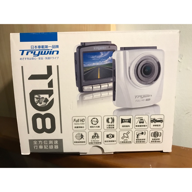 日本Trywin TD8行車記錄器 二手品