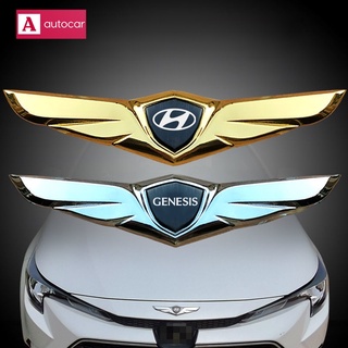 (Hyundai Genesis標) 車頭飛翼天使之翼3D金屬翅膀 現代捷尼賽思車標汽車引擎蓋飛翼式貼紙Ioniq ix
