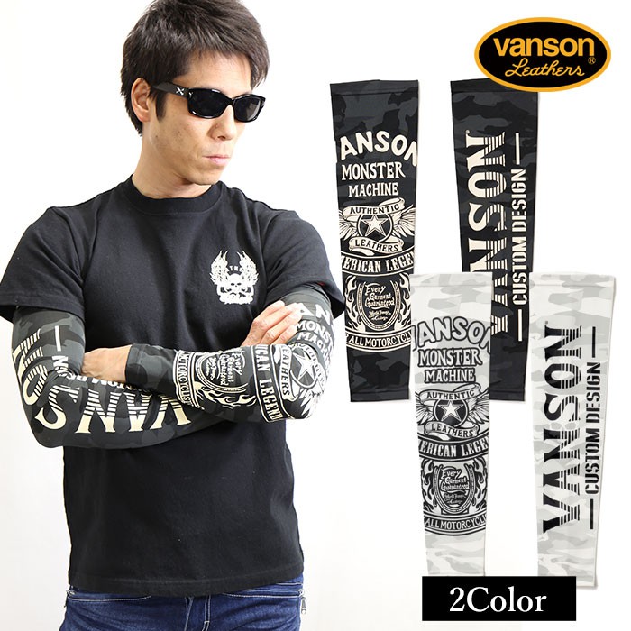 (硬骨頭)日本 Vanson 臂套 紋身 刺青 防曬袖套 吸汗速乾 重機 骷髏 翅膀 翼 (英文字母款)白色