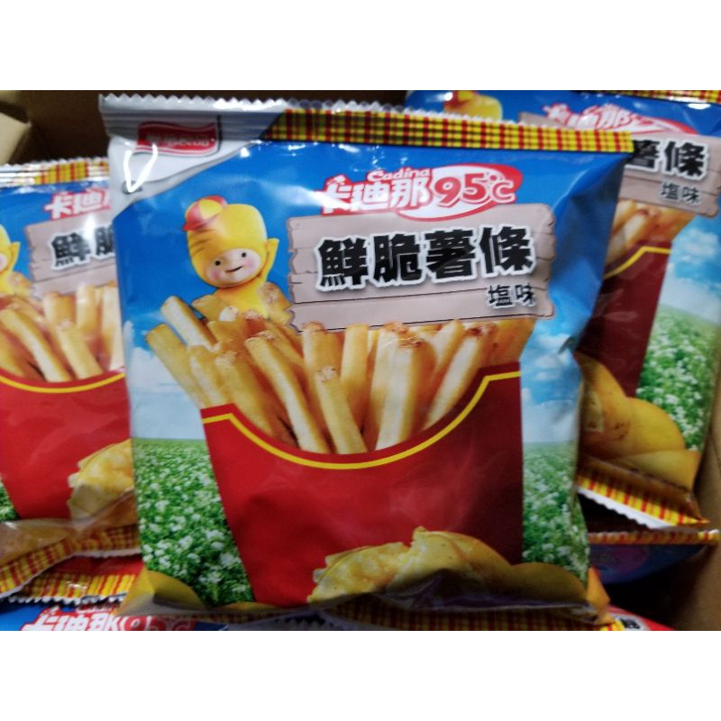 ❇️好市多Costco 代購分售❇️卡廸那95℃ 鮮脆薯條鹽味 60公克