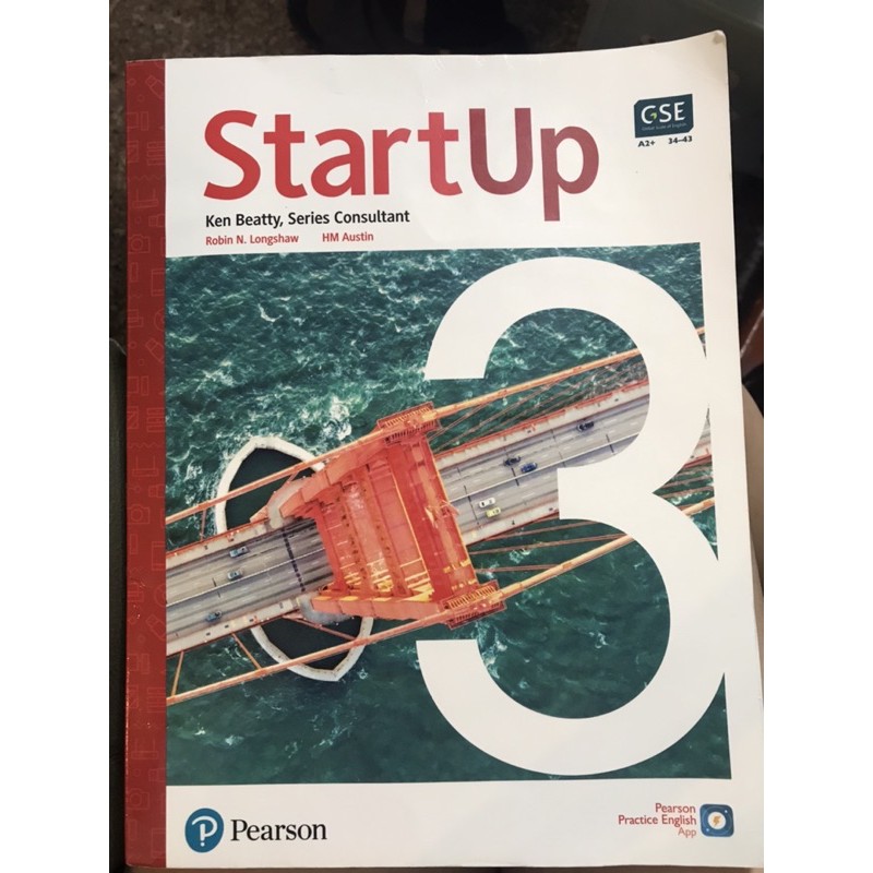 StartUp 3 (二手）