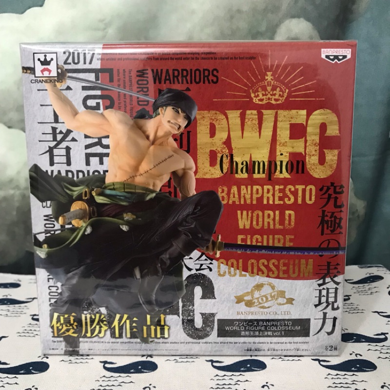 ONE PIECE 海賊王 航海王 代理版 白證 BWFC 造型王頂上決戰 世界大賽 索隆 公仔 模型