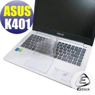 ASUS K401 K401U K401UQ K401UB UX401LB TPU鍵盤膜｜奈米銀抗菌｜防水可水洗