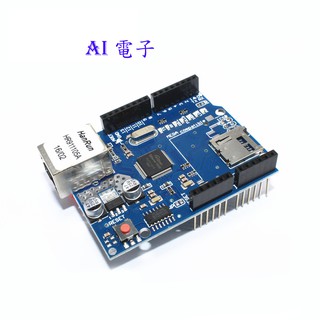 【AI電子】*(27-11)Arduino Ethernet W5100 網路擴展板 SD卡擴充套件(D1B1)