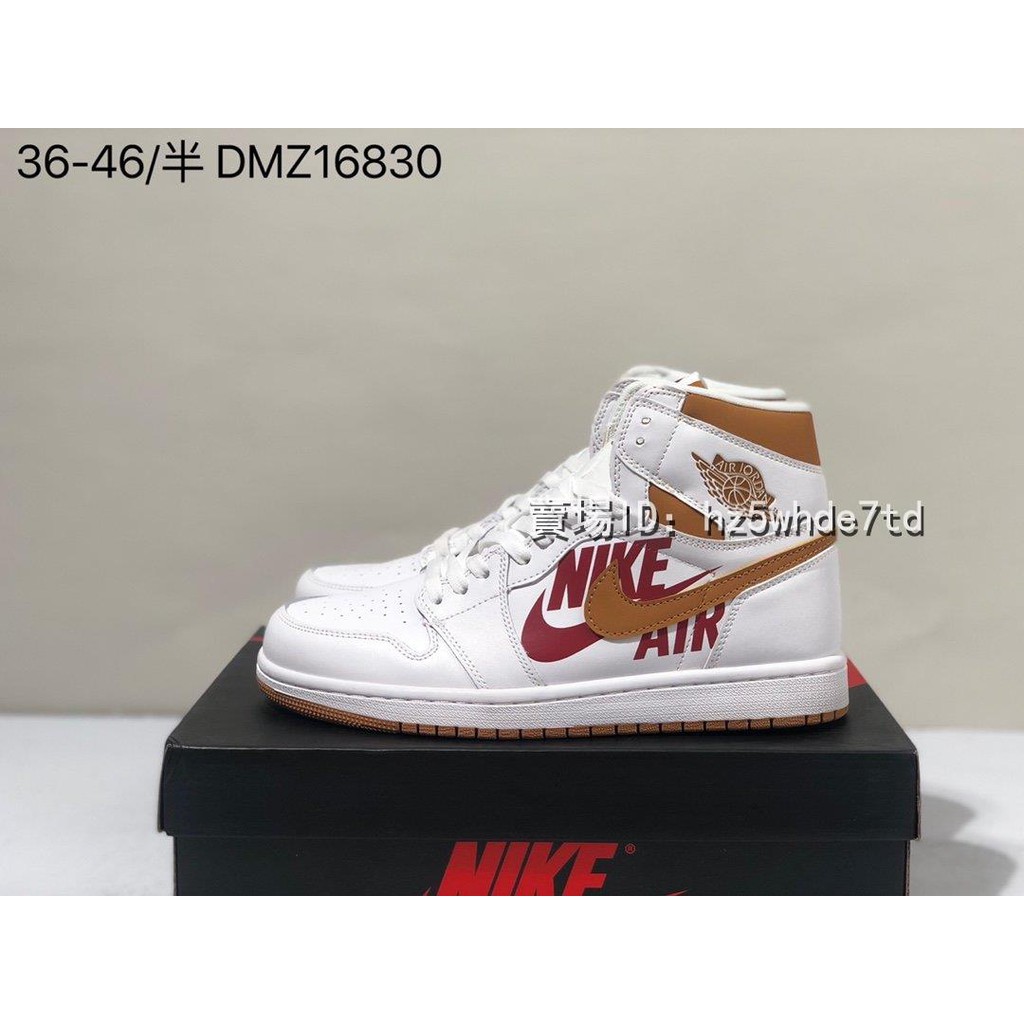 air jordan 1 retro high og ts sp