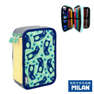 【MILAN】隨行畫筆袋著走(3層式) 文具組 畫筆組 多款花色可選 西班牙百年文具品牌