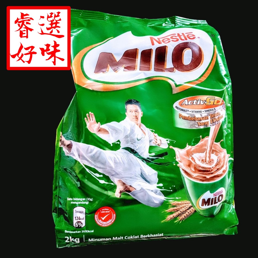 雀巢美祿 MILO 可可飲 (2000g) 超大包裝 馬來西亞超人氣【睿選好味】