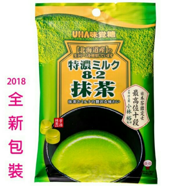 【出清】UHA味覺糖/特濃8.2牛奶糖 (草莓84g)、(抹茶84g) 2種口味任選 單包特價