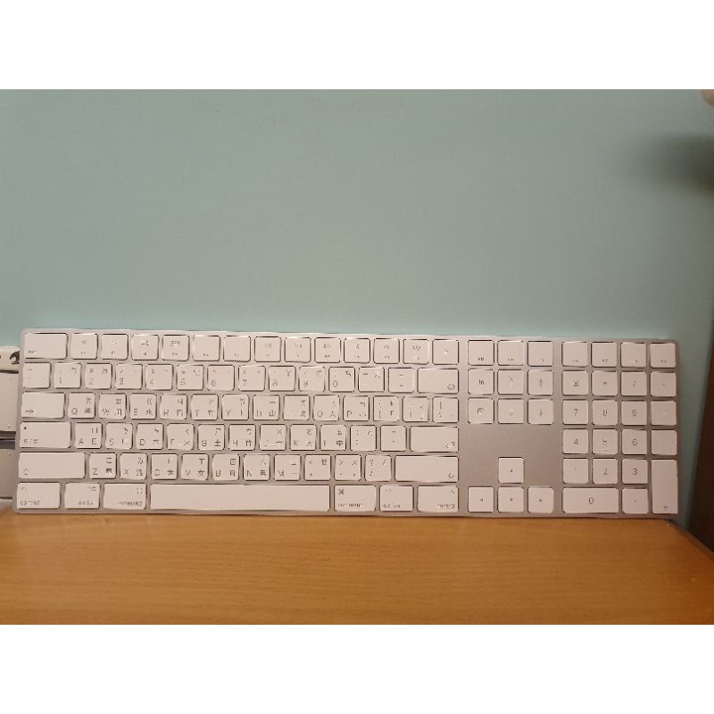 【二手】Apple Magic Keyboard2 (A1843) 巧控鍵盤 - 藍牙 數字