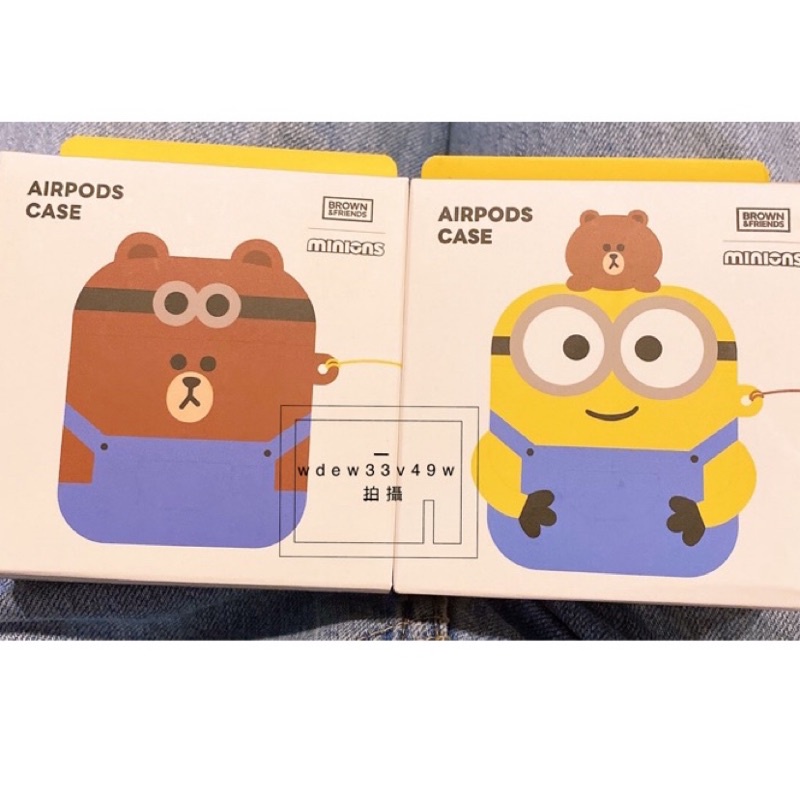 現貨出清 LINE FRIENDS X MINIONS 小小兵 熊大 聯名 AIRPODS 耳機套 保護殼 保護套