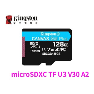 限量促銷 Kingston 金士頓 128G microSDXC TF U3 V30 A2 256G 記憶卡 SDCG3