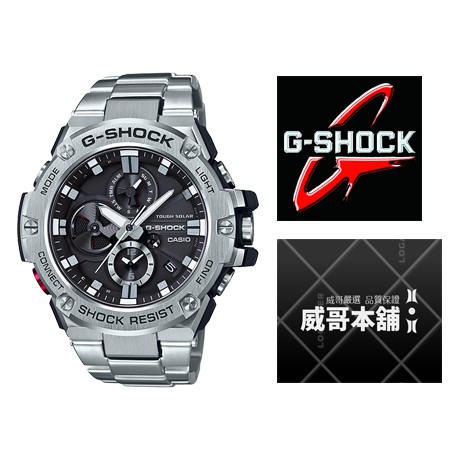 g steel b100d