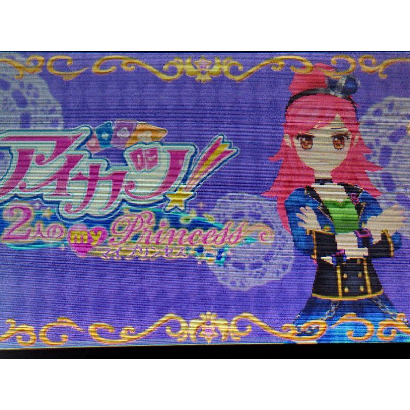 3DS Aikatsu 偶像學園 我的兩位公主 日規機專用
