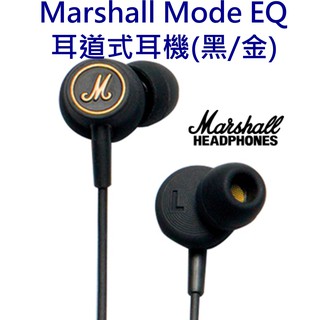 【現貨】英國 Marshall Mode EQ 入耳式麥克風耳機(黑銅色/Apple專用) 含稅 公司貨