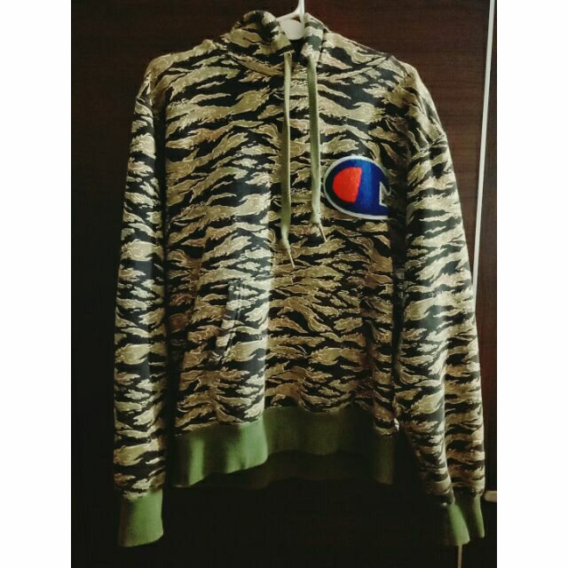 supreme tiger hoodie