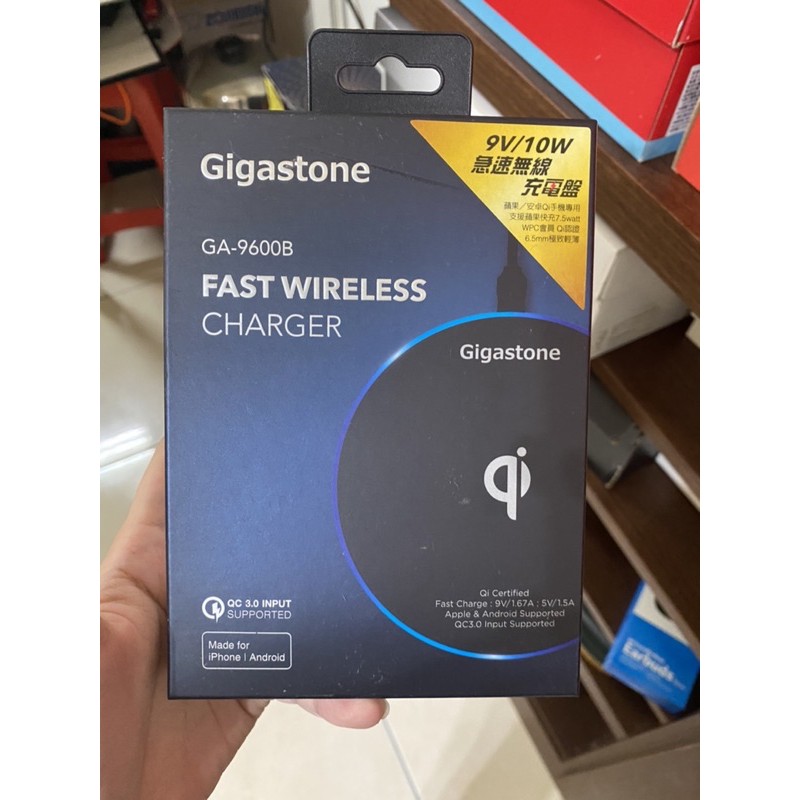 Gigastone 無線快充充電盤