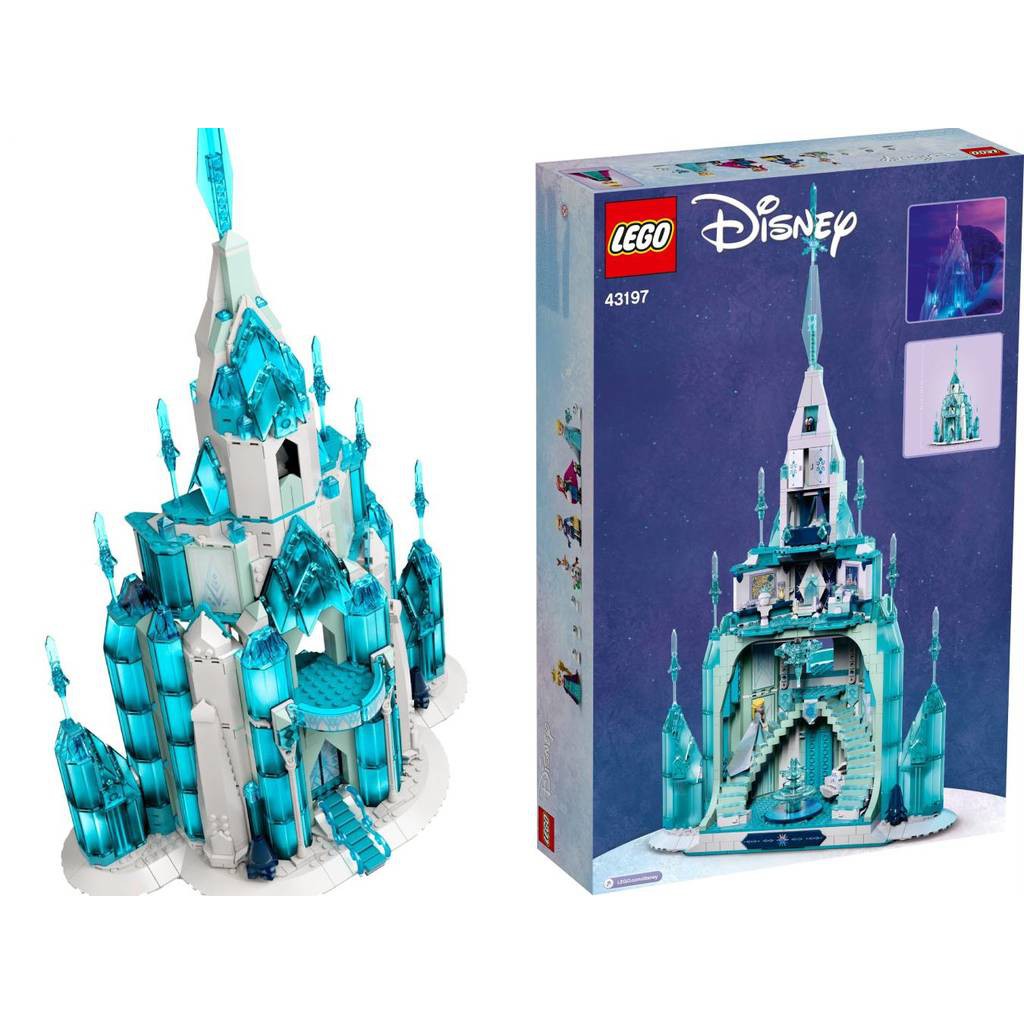 現貨 樂高 LEGO 迪士尼 Disney 系列 43197 冰雪奇緣 冰雪城堡 艾莎的魔法城堡 全新未拆 公司貨