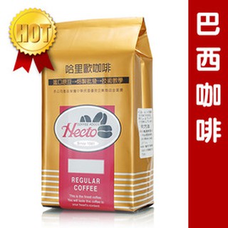 Haliio Cafe哈里歐自家烘培特選咖啡團購優惠10磅3500