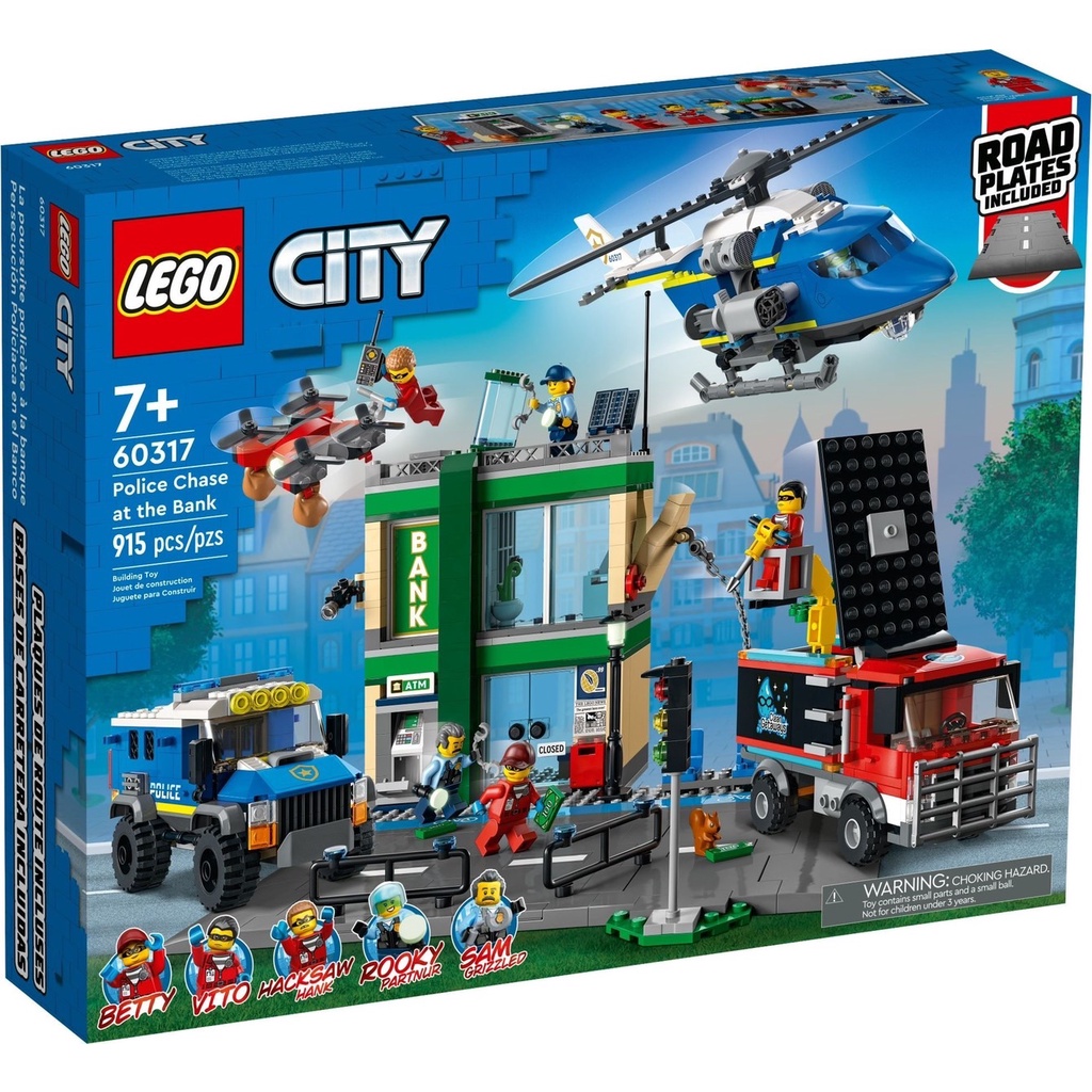 【宅媽科學玩具】LEGO 60317 銀行警匪追逐戰