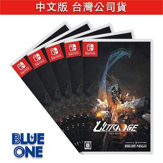 Switch 終極時代 Ultra Age 中文版 Blue One 電玩 Nintendo Switch 遊戲片